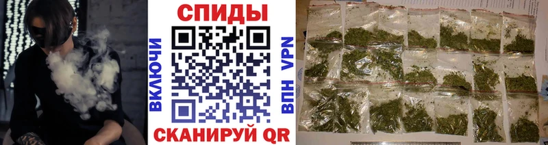 Бутират BDO  мега как войти  Пласт 