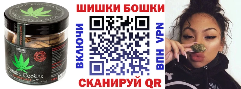 Еда ТГК конопля  маркетплейс какой сайт  Пласт 
