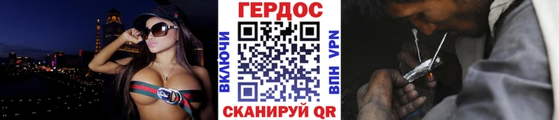 купить  цена  Пласт  дарк нет какой сайт  ГЕРОИН белый 