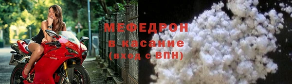 apvp Арсеньев