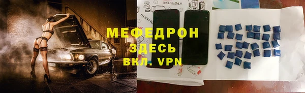 кокс Алексин