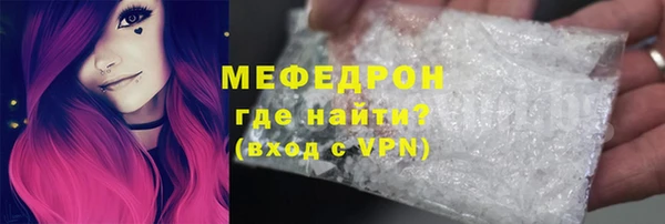 героин Воткинск