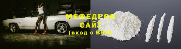 apvp Арсеньев