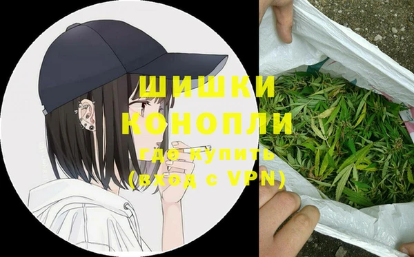 альфа пвп VHQ Алексеевка