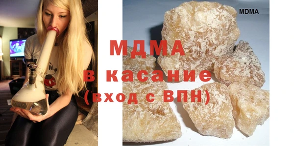 PSILOCYBIN Алзамай