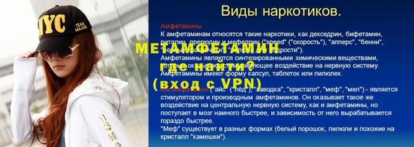 apvp Арсеньев