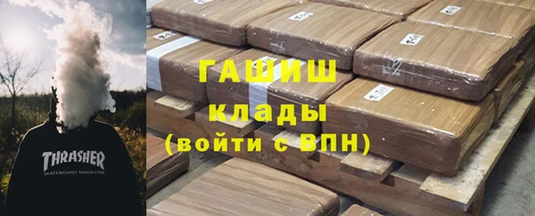 каннабис Вуктыл