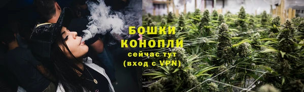 apvp Арсеньев
