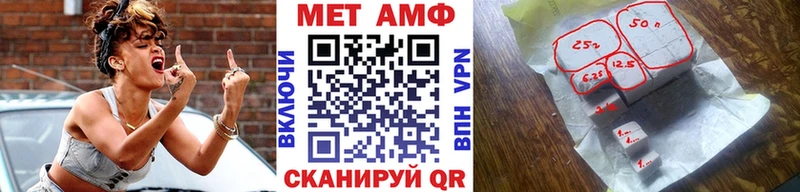 ОМГ ОМГ сайт  Пласт  МЕТАМФЕТАМИН витя 